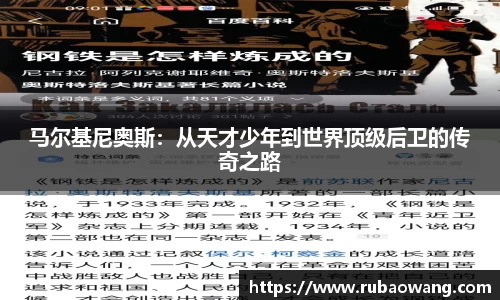 williamhill官方网站