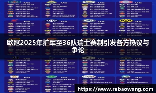 williamhill官方网站
