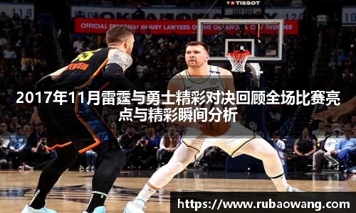 williamhill官方网站