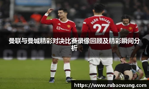 william威廉英国官网