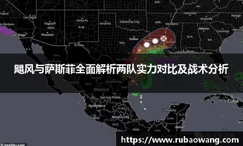 williamhill中国官网