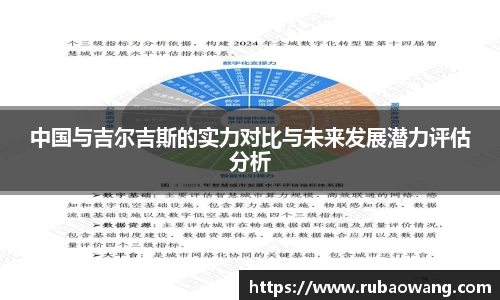 williamhill官方网站