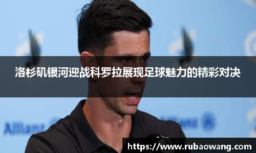 williamhill官方网站