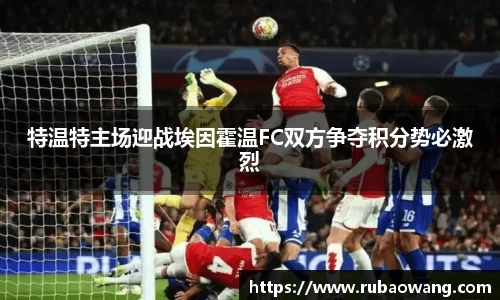 william威廉英国官网